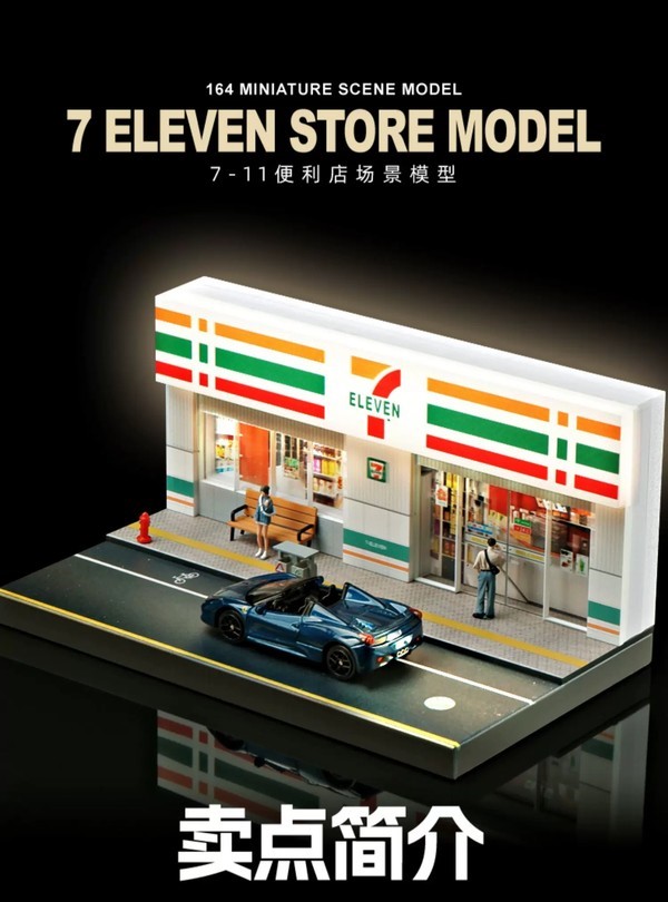 nShop bán Diorama 1:64 Mô hình cửa hàng tiện lợi 7-Eleven SCJ426 trang trí tiểu cảnh xe đồ chơi mini