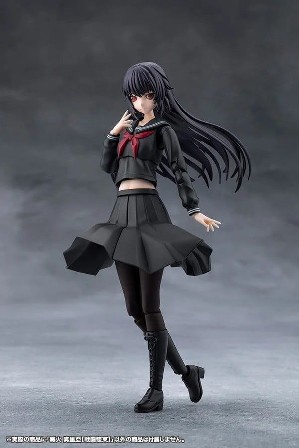 Megalomaria Maria Kagaribi Dress Code - Kotobukiya CX017 khi kết hợp với Yakushiji Costume JK043
