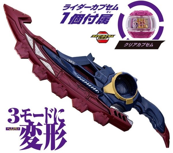 nShop bán Kamen Rider Zeztz DX Breakam Breaker chính hãng Bandai Namco ship COD giao tận nhà toàn quốc giá tốt