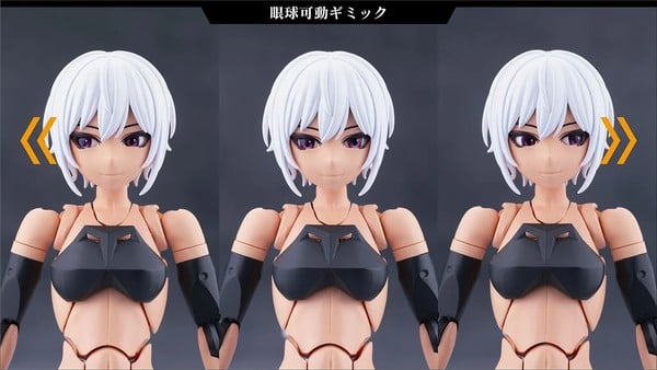 nShop bán Model Kit Megalomaria Emulator #2 - Kotobukiya CX047 mắt động tùy chỉnh phản hồi với tia UV