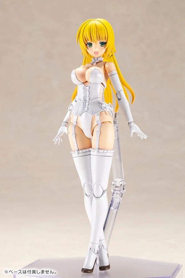 nShop bán Model Kit Frame Arms Girl RAY FALX - Kotobukiya FG110 có body trơn phi vũ trang