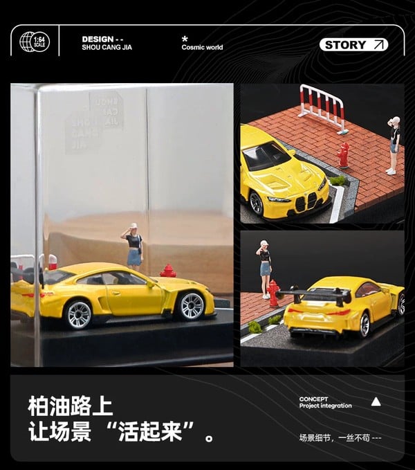 nShop bán Sa bàn Diorama 1:64 Đường gạch cam SCJ82015-A Shou Cang làm quà tặng fan sưu tập xe mô hình diecast
