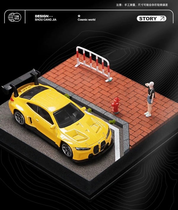 nShop bán Sa bàn Diorama 1:64 Đường gạch cam SCJ82015-A Shou Cang Jia tiểu cảnh có nắp mica chống bụi bẩn