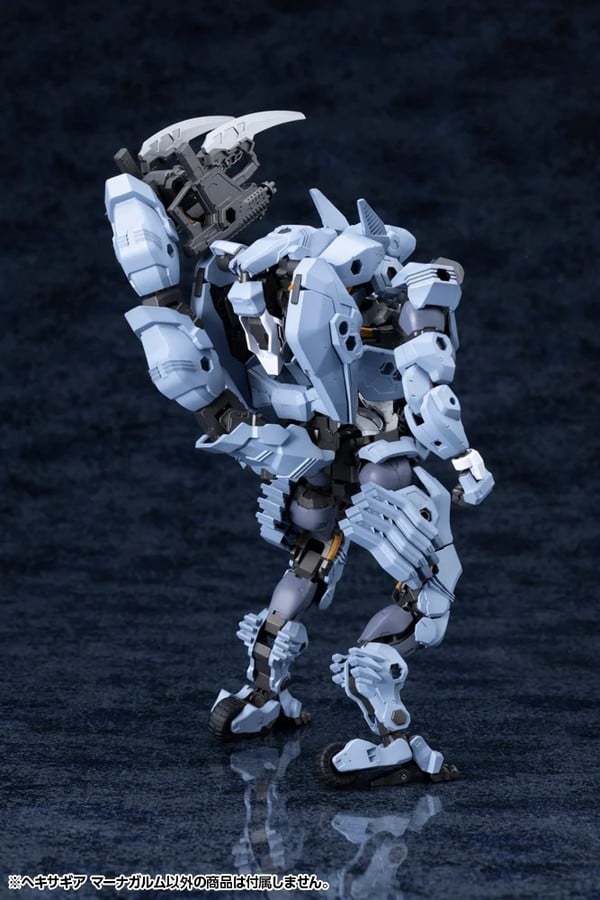 nShop bán Model Kit Hexa Gear Managarmr - Kotobukiya HG155 mô hình lắp ráp người máy chiến đấu