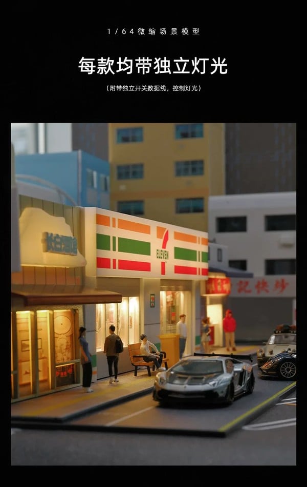 nShop bán Diorama 1:64 Cửa hàng tiện lợi 7-Eleven có đèn SCJ368 xuất được hóa đơn đỏ VAT giá tốt