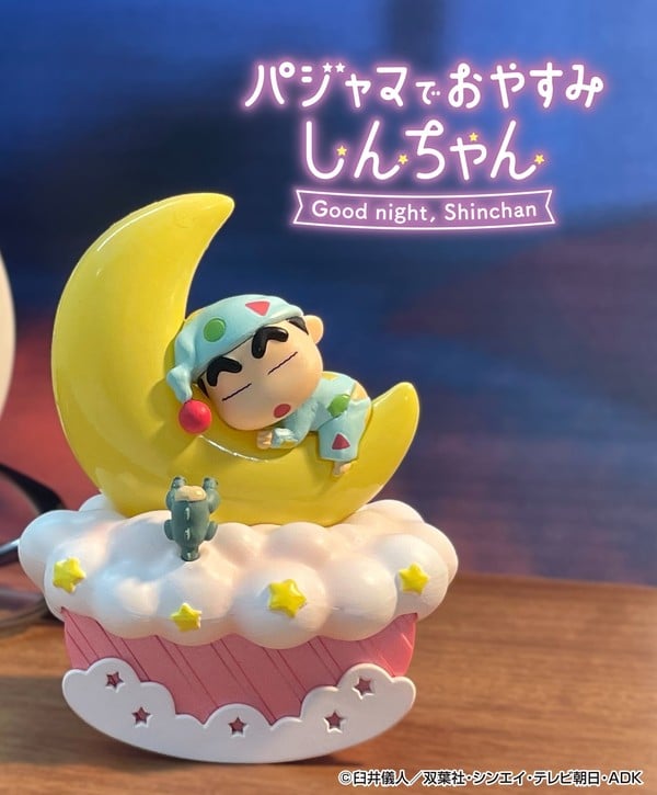 nShop bán hộp mù mô hình Pajamas for Good Night Shin-chan Re-Ment Blind Box cực dễ thương