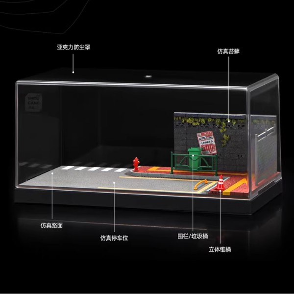 nShop bán Mô hình Diorama 1:64 Kèm Hộp Trưng Bày - Góc Vỉa Hè 82007-A làm quà tặng người chơi xe die-cast