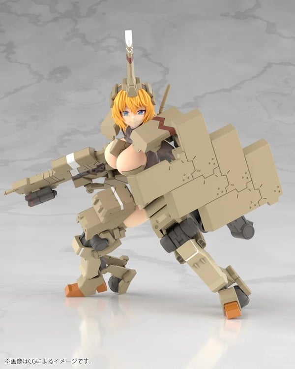 nShop bán model kit Frame Arms Girl Kagutsuchi-Kou - Kotobukiya FG124 có bài viết review chi tiết giá tốt