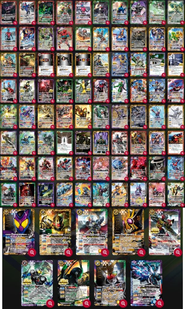 Danh sách Card Deck list Battle Spiritis TCG CB31 Kamen Rider Exceed The Limit Pack bán tại nShop