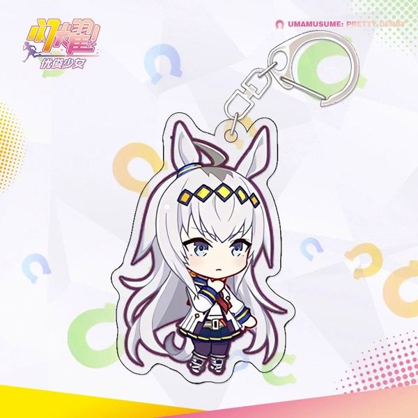 nShop bán Móc khóa Umamusume Chibi Vol 2 làm quà tặng sinh nhật weeboo otaku giá rẻ
