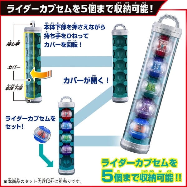 Đồ chơi phụ kiện henshin Kamen Rider Zeztz DX Capsem Cylinder giao hàng toàn quốc