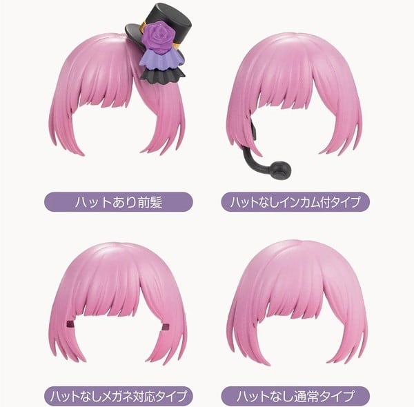 nShop bán Sousai Shojo Teien Yue Kisaragi Diva Costume - Kotobukiya thích hợp làm quà tặng fan mô hình girlpla