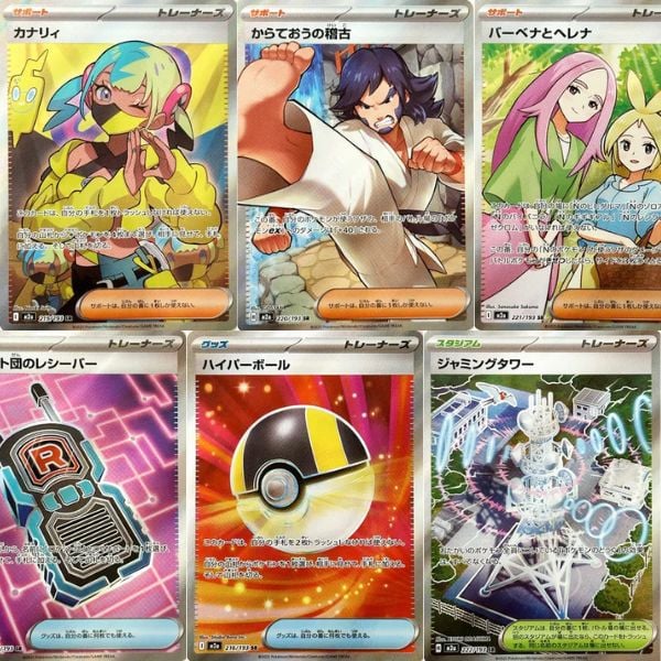 nShop bán thẻ bài Pokemon TCG M2a Mega Dream ex Booster Pack Japanese Super Rare tiếng Nhật giá tốt