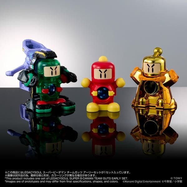 Các mẫu Bomberman trong bộ Super B-Daman Team Guts Early chính hãng nShop