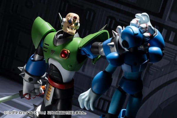 nShop bán Mô hình lắp ráp Sigma Mega Man X Ver - Kotobukiya KP750 làm quà tặng fan game thủ 8x 9x đời đầu