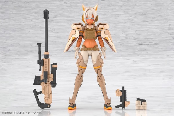 mặt trước front view model kit Megami Device Yggdrasis Skoll Sharpshooter Tempest - Kotobukiya KP869