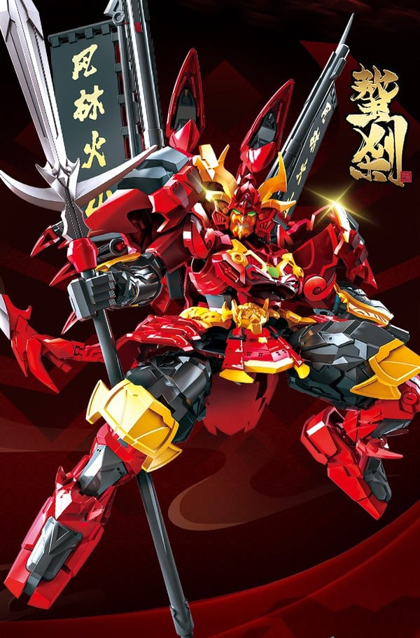 nShop bán mô hình SEMBO BLOCK-900030 Model Kit Scorpion Musha Bọ Cạp ship COD giao nhanh tận nhà toàn quốc
