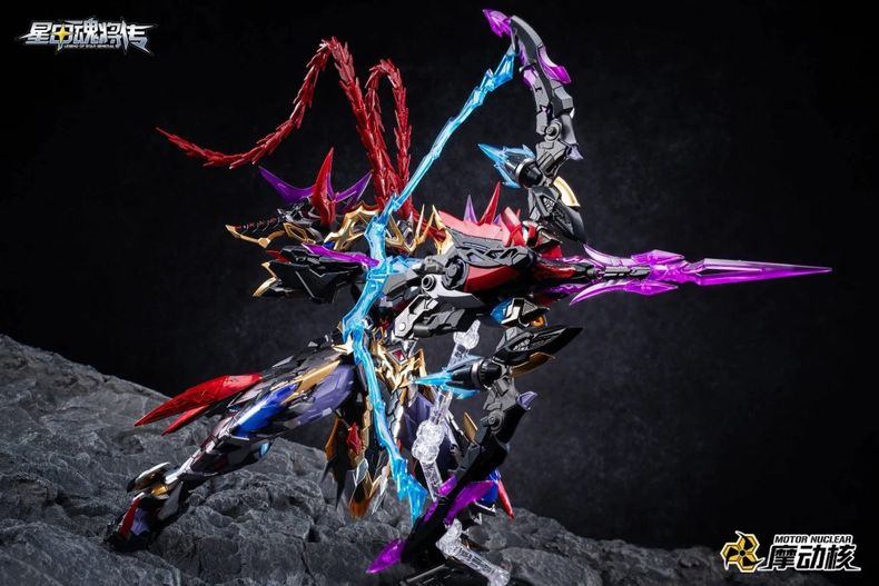 model kit Motor Nuclear MNP-XH15 Lu Bu sơn sẵn