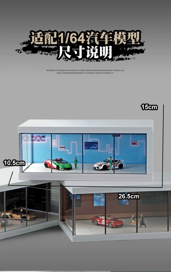 nShop bán Tiểu cảnh Diorama 1:64 Phòng trưng bày xe có đèn SCJ423 có nắp mica trong suốt chống bụi bám bẩn