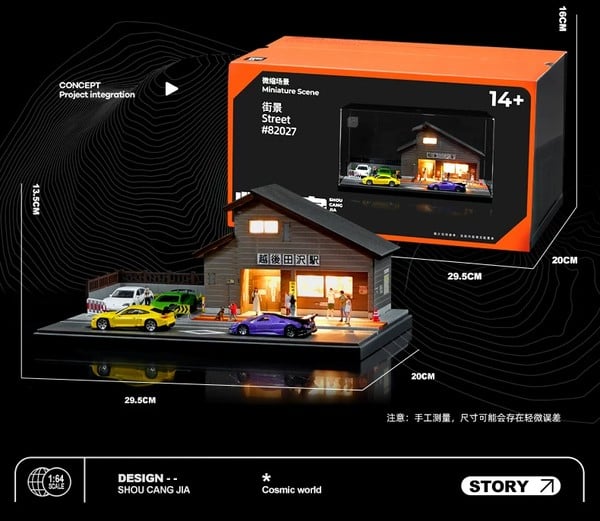 nShop bán Sa bàn Diorama 1:64 Sân ga Nhật Bản SCJ82027-A Shou Cang Jia tiểu cảnh có đèn LED cắm dây trang trí