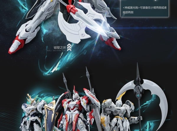 Model Kit Mecha SNAA SC-008 1/144 Soul Spear Lamorak đứng cạnh Iron Sickle và Tristan