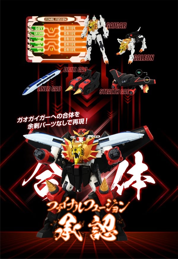 nShop bán GaoGaiGar - Toyrise T-SPARK chính hãng Takara Tomy Nhật Bản người máy siêu nhân biến hình