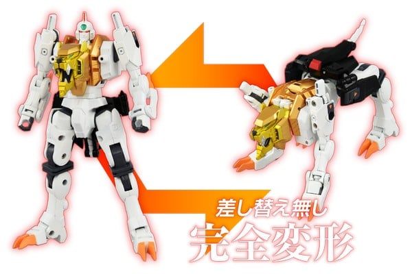 nShop bán GaoGaiGar - Toyrise T-SPARK chính hãng Takara Tomy Nhật Bản siêu nhân người máy biến hình