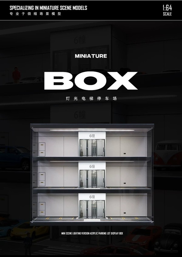 nShop bán Diorama 1:64 Bãi đỗ xe có thang máy SCJ415 Shou Cang Jia mô hình sa bàn tiểu cảnh trưng mô hình xe