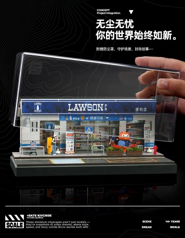 nShop bán Diorama 1:64 Cửa hàng tiện lợi Lawsonn cỡ vừa SCJ82047-A sa bàn trang trí nhà, cửa hàng, quán cà phê