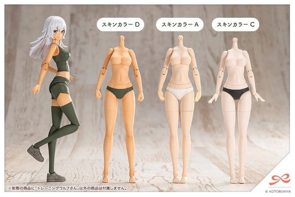nShop bán Model Kit Sousai Shojo Teien Training WOLF Kotobukiya JK091 mô hình lắp ráp nữ màu da ngâm giá tốt