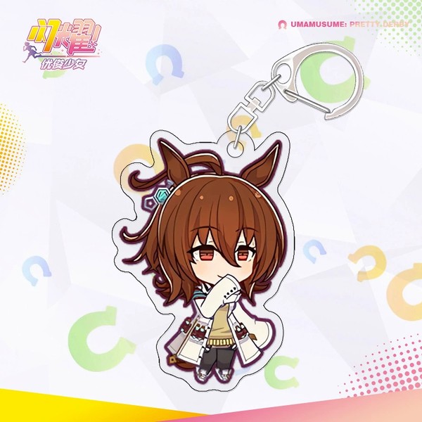 nShop bán Móc khóa Umamusume Chibi Vol 1 Agnes Tachyon giá tốt chất lượng cao