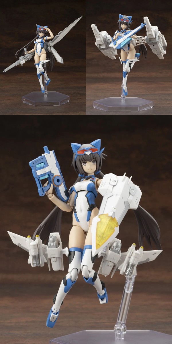 nShop bán M.S.G. Heavy Weapon Unit 64 Weiss Vogel - Kotobukiya MH64 có thể làm phụ kiện khiên, súng, giáp cánh