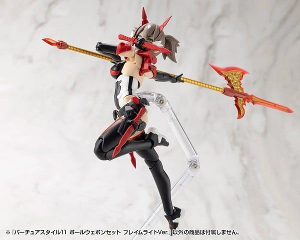 nShop bán M.S.G. Virtuous Style 11 Pole Weapon Set Flamerite Ver GE011 phụ kiện mô hình vũ khí chất lượng cao