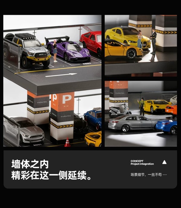nShop bán Diorama 1:64 Bãi đỗ xe lộ thiên 4 tầng cỡ lớn SCJ143 làm quà tặng người sưu tập xe Tomica