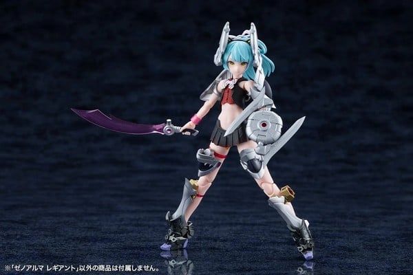 nShop bán Model Kit Arcanadea XenoAlma Legiant - Kotobukiya AS007 làm quà tặng fan manga anime Nhật