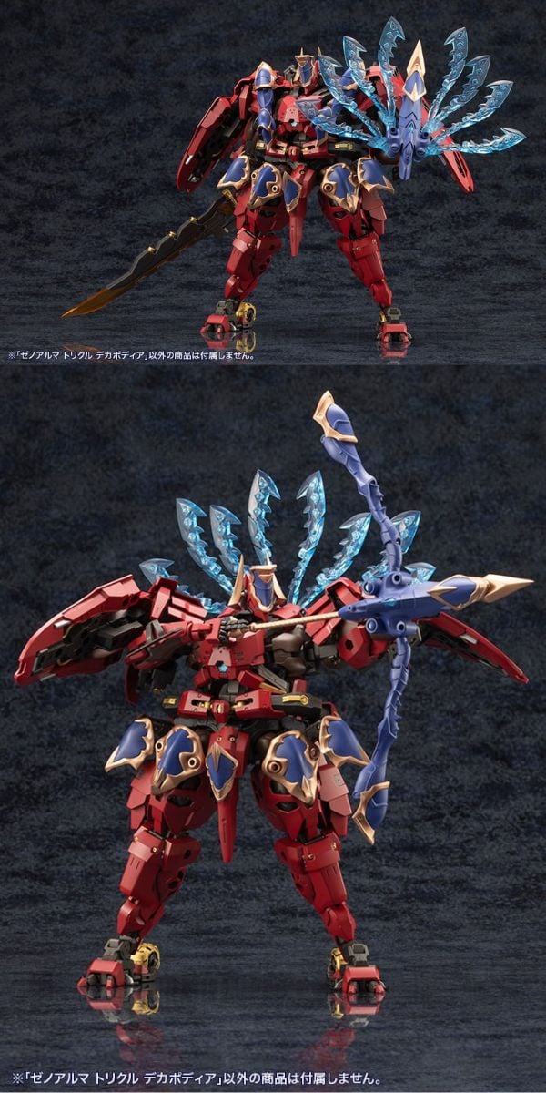 nShop bán model kit Arcanadea XenoAlma Trickle Dekapodia Kotobukiya AS004 tương thích với Hexa Gear
