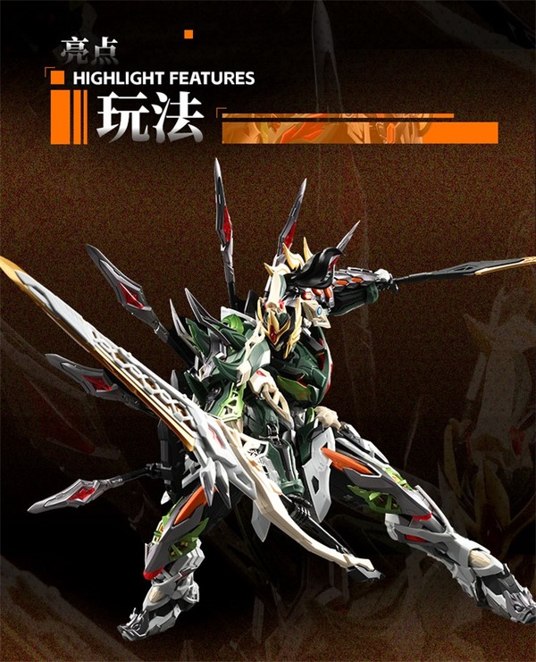 Motor Nuclear MNP-XH17 Ma Chao - Mã Siêu Tinh Giáp Hồn Tướng tỉ lệ 1:100 tương đương Gundam MG