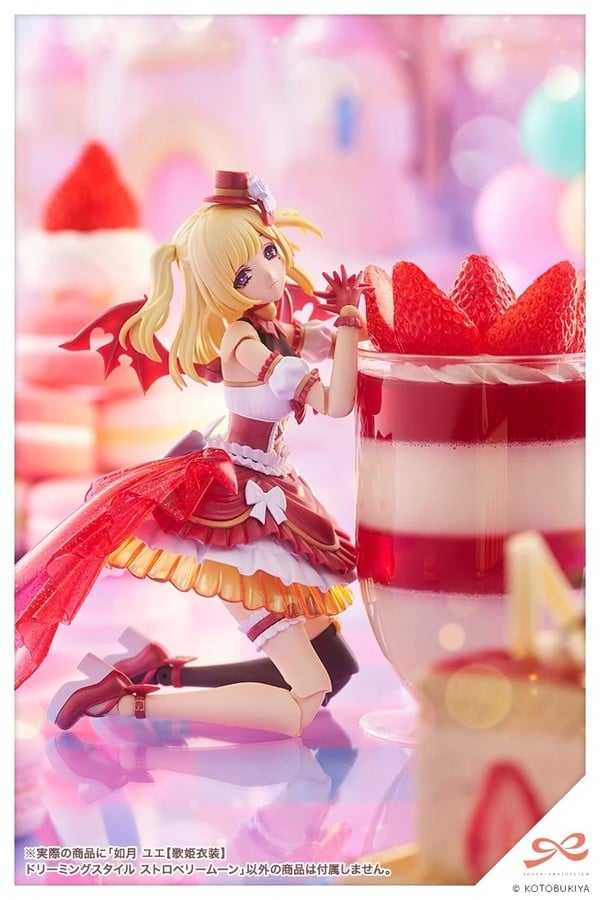 nShop bán Yue Kisaragi Diva Costume Dreaming Style Strawberry Moon làm quà tặng người thích văn hóa Nhật Bản