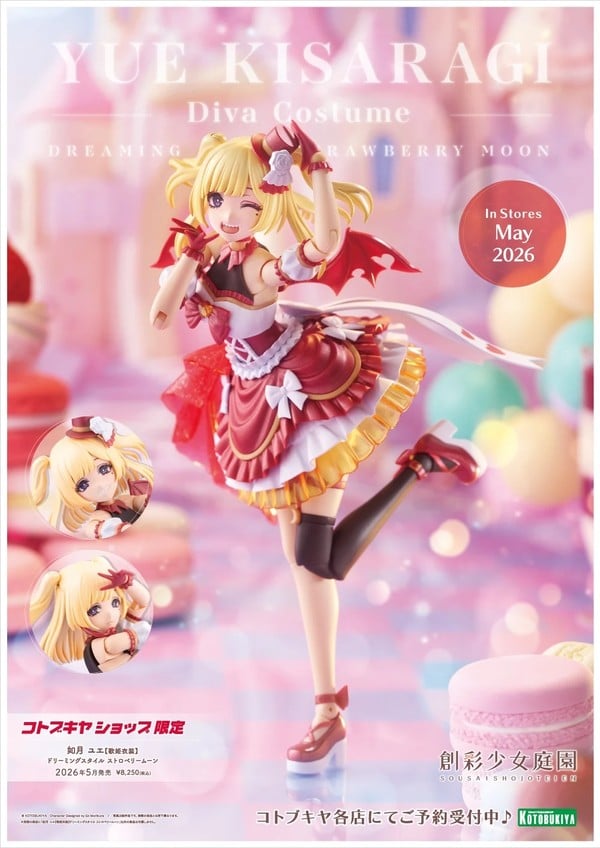nShop bán Yue Kisaragi Diva Costume Dreaming Style Strawberry Moon model kit phong cách Hololive Oshimen giá tốt