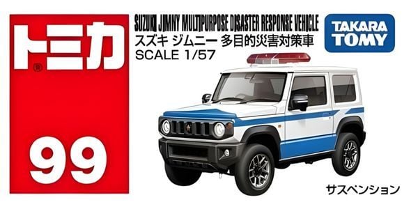 Tomica No 99 Suzuki Jimny Multipurpose Disaster Response Vehicle Chính Hãng