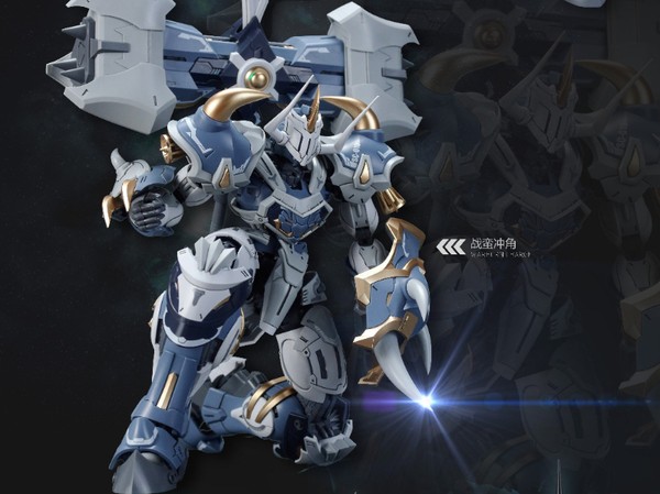 Model Kit Mecha SNAA SC-010 Furious Warhammer Galahad kỵ sĩ giáp sắt sử dụng rìu và búa hạng nặng
