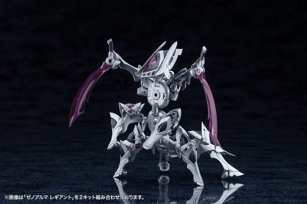 nShop bán Model Kit Arcanadea XenoAlma Legiant - Kotobukiya AS007 khớp phổ biến dễ thay đổi custom