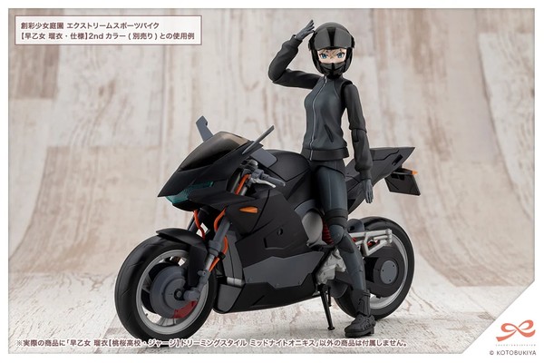 nShop bán Rui Saotome Touou Tracksuit Dreaming Midnight Onyx - JK088 model kit nữ sinh biker cá tính