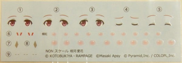 nShop bán mô hình lắp ráp Aika Aikawa - Alice Gear Aegis - Kotobukiya KP505R kèm decal nước để custom biểu cảm