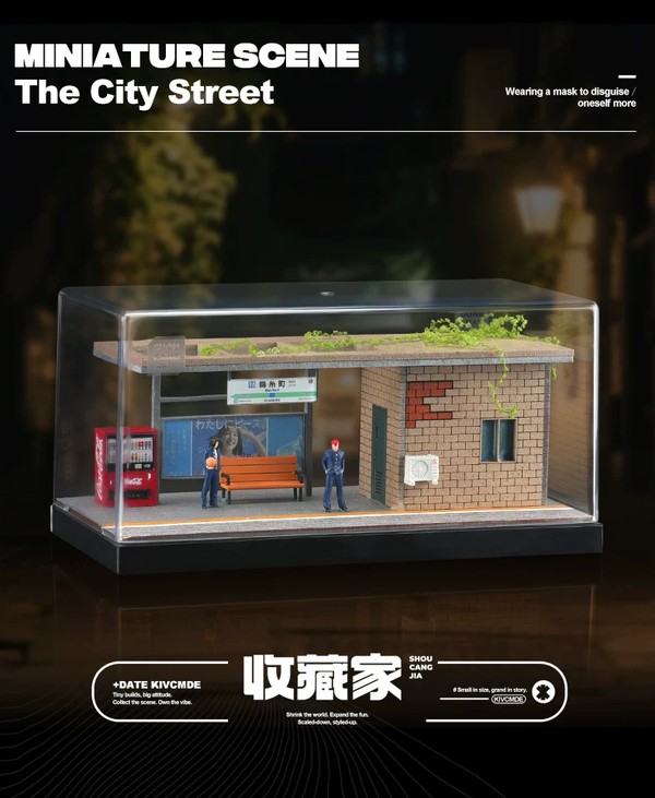 nShop bán Tiểu cảnh Diorama 1:64 Trạm chờ xe buýt kiểu Nhật SCJ82009 sa bàn có nắp mica trong suốt bảo vệ