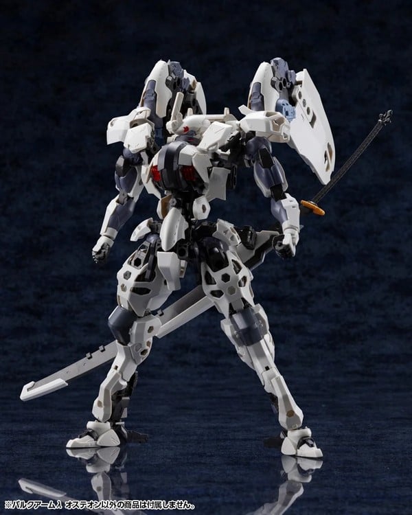 nShop bán Model Kit Hexa Gear Bulkarm Lambda Osteon - Kotobukiya HG168 mô hình lắp ráp kích thích sự sáng tạo