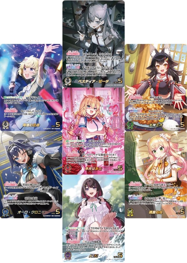 nShop bán Hololive Official Card Game Booster Pack Vol. 07 Diva Fever thẻ bài OUR vừa mạnh vừa có giá trị sưu tầm