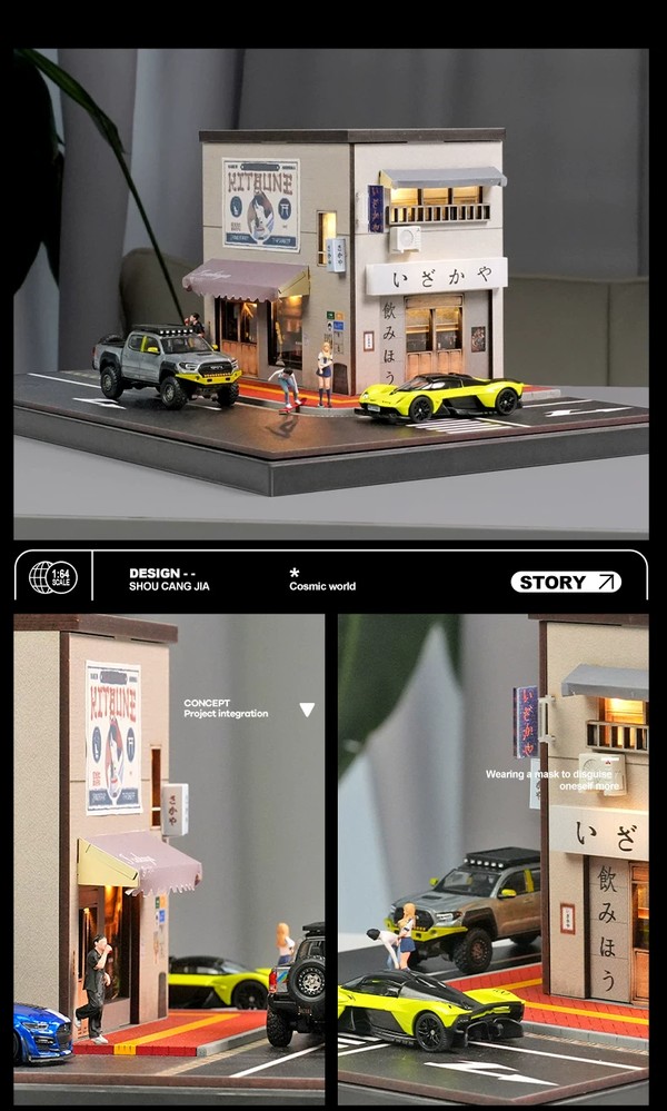 nShop bán Sa bàn Diorama 1:64 Quán rượu góc phố SCJ82039 Shou Cang Jia tặng fan sưu tầm Tomica Mini GT