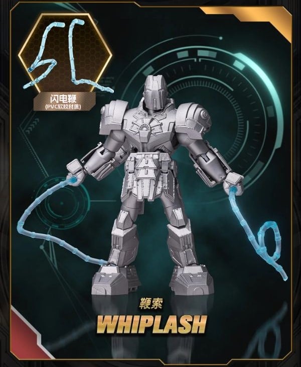 nShop bán đồ chơi Lego siêu anh hùng Blokees Marvel Infinity SAGA Galaxy Version 04 Blind Box Whiplash