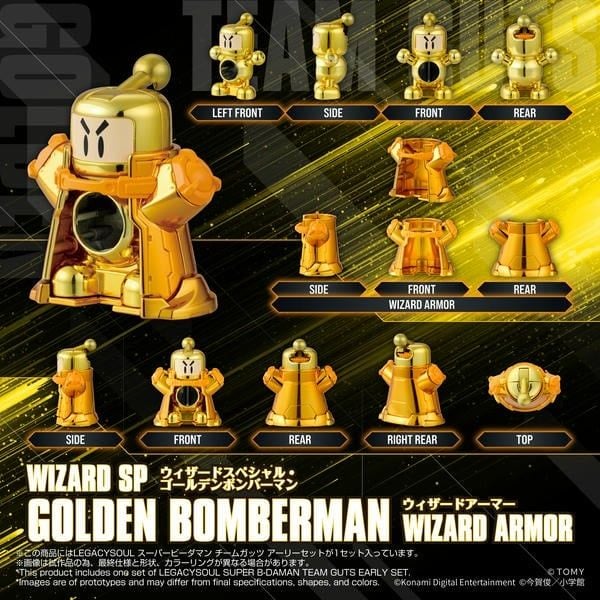 Chi tiết Golden Bomberman Wizard Armor mô hình Super B-Daman Team Guts Early chính hãng nShop